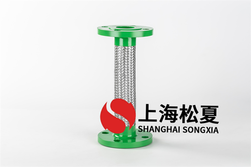 不銹鋼金屬軟管能減少管道震動嗎？