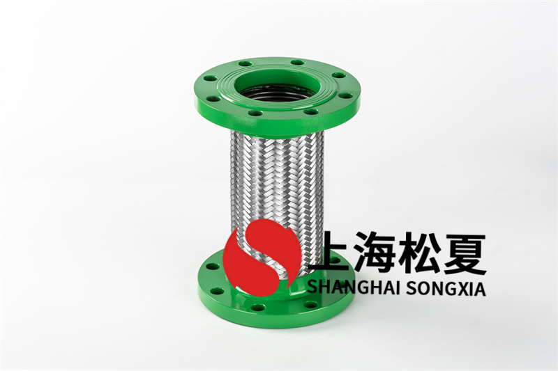 法蘭金屬軟管的耐腐蝕性如何？